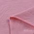 针织染色素色面料-春夏秋款的针织衫打底衫休闲服面料Z193
