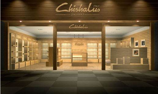 chishaluo鞋业