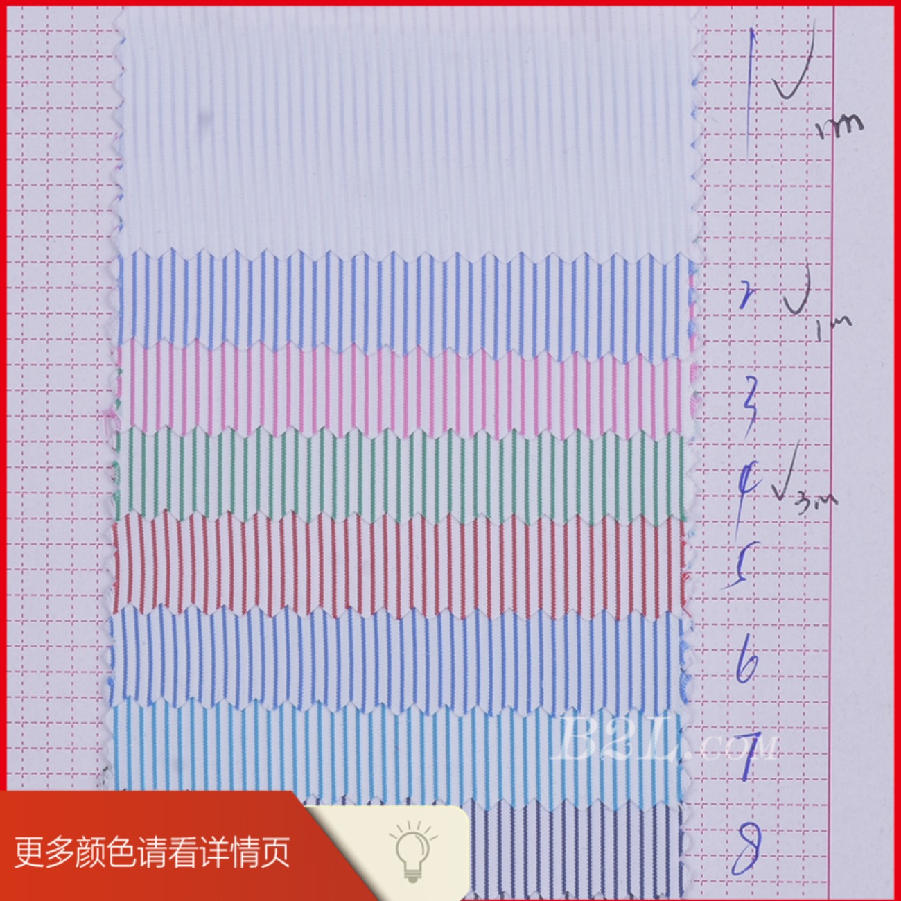 现货 条纹 梭织 低弹 色织 春夏 寸衫 连衣裙 女装 80822-32