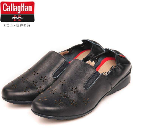 CallagHan卡拉汉男鞋品牌